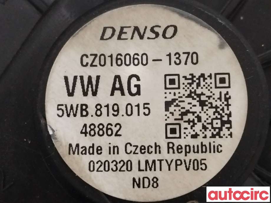 Varmeapparat motor til Škoda Octavia 2017-2020 (Type III, Fase 2)  (SKODA|5WB819015A||5WB819015C)
