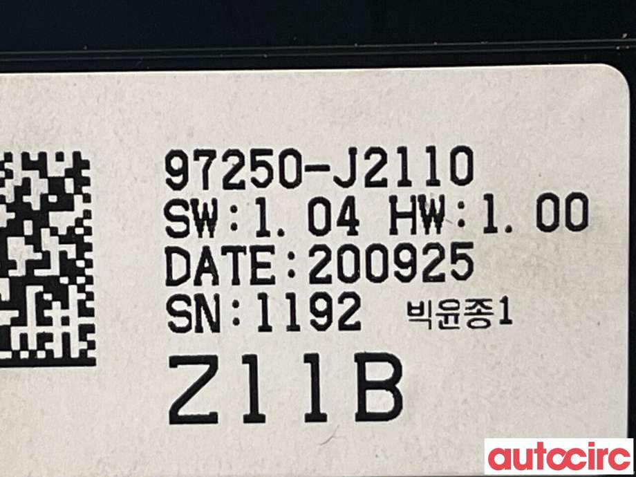 Varmeapparat betjening til Kia e-Soul 2019-->> (Type III)  (KIA|97250J2110WK|97250-J2110)