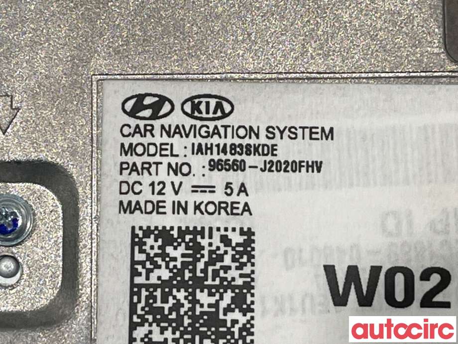 Bilstereo til Kia e-Soul 2019-->> (Type III)  (KIA|96560J2020FHV)