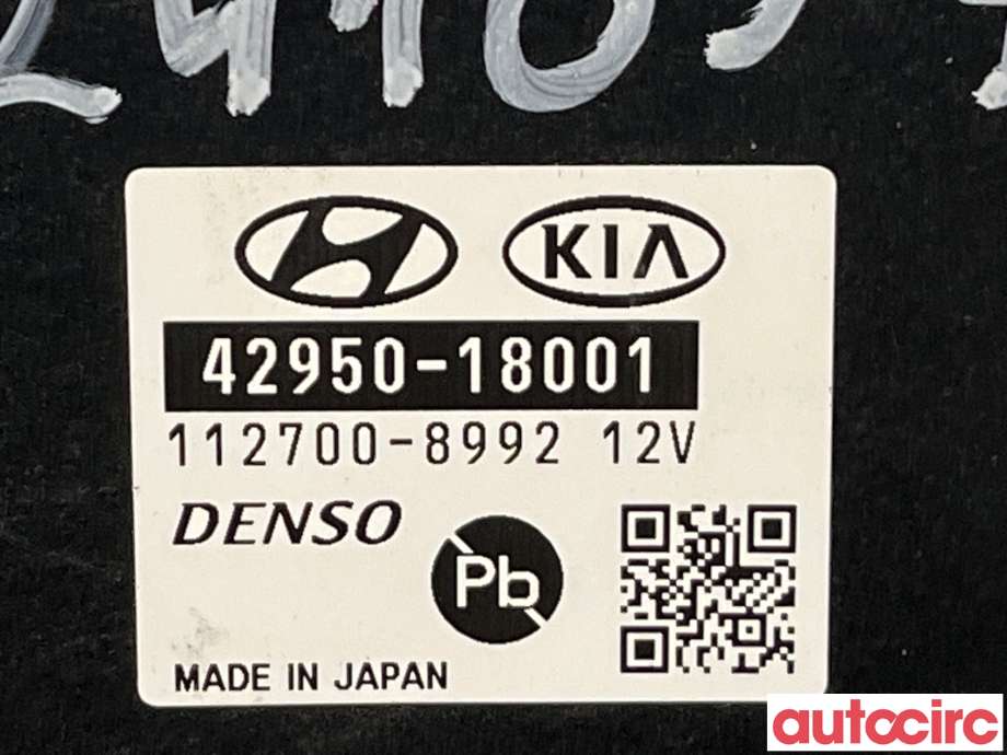 Styreenhet girkasse til Kia e-Soul 2019-->> (Type III)  (KIA|4295018001)