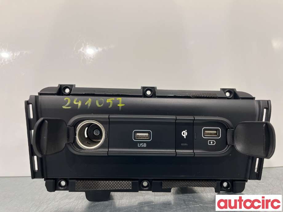 Diverse deler til Kia e-Soul 2019-->> (Type III)  (KIA|96120K0110)