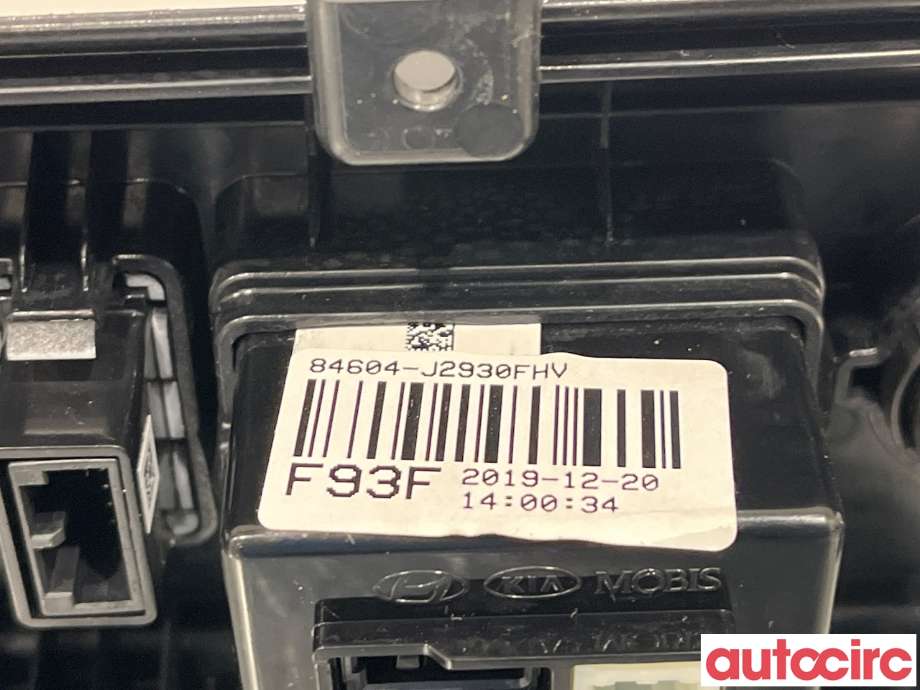 Diverse deler til Kia e-Soul 2019-->> (Type III)  (KIA|96120K0110)
