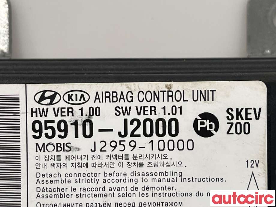 Airbag elektronikk til Kia e-Soul 2019-->> (Type III)  (KIA|95910J2000)