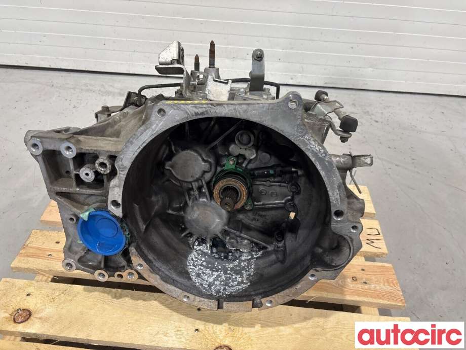 Girkasse manuell 6-trinn til Mitsubishi Outlander 2010-2012 (Type II, Fase 2)  (MITSUBISHI|2500A247|W6MBA-1-RRZC|)