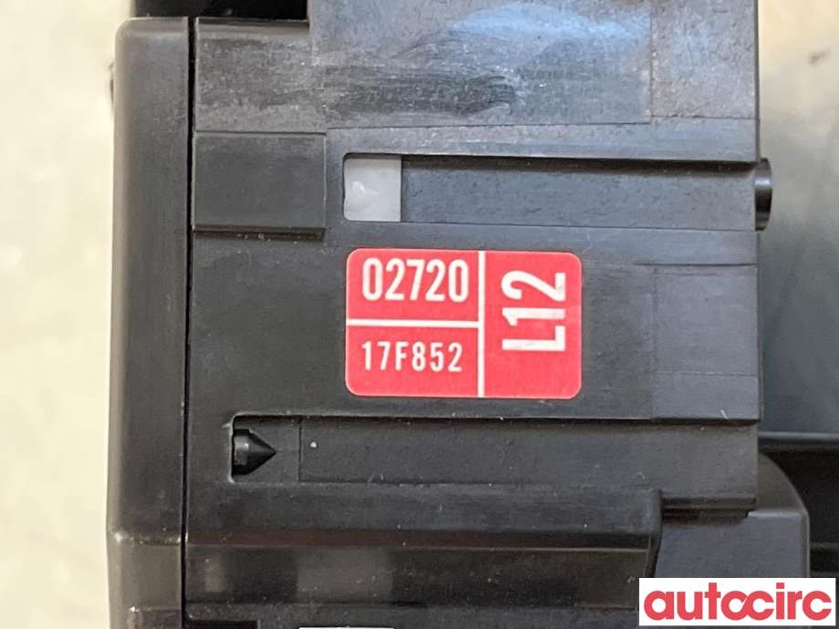 Bryter blink til Toyota Auris 2015-2019 (Type II, Fase 2)  (TOYOTA|8414002720)