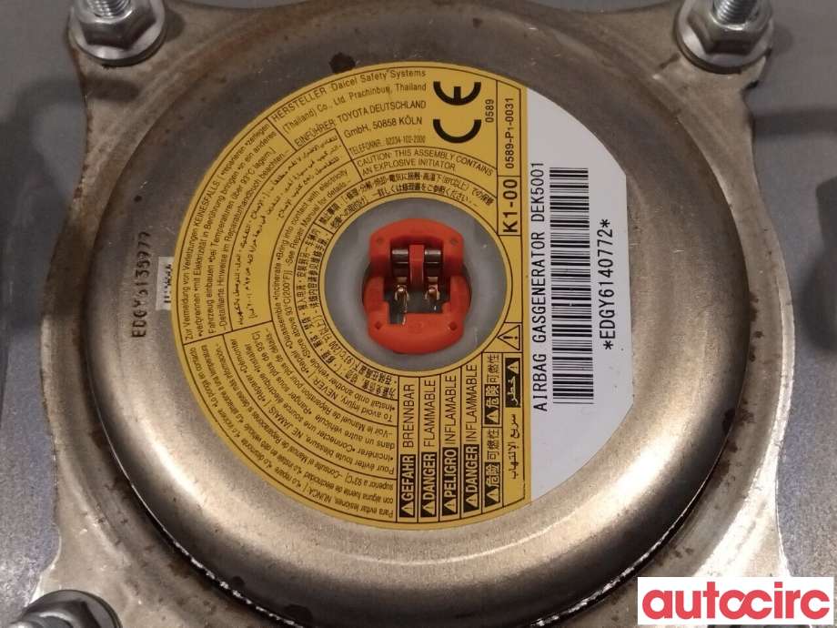 Airbag passasjer til Toyota RAV4 2016-2019 (Type IV, Fase 2)  (TOYOTA|7396042051)