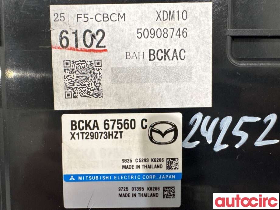 Styreenhet comfort (BCM) til Mazda CX-30 2020-->>  (MAZDA|BDYL-67-560H||BCKA67560C)