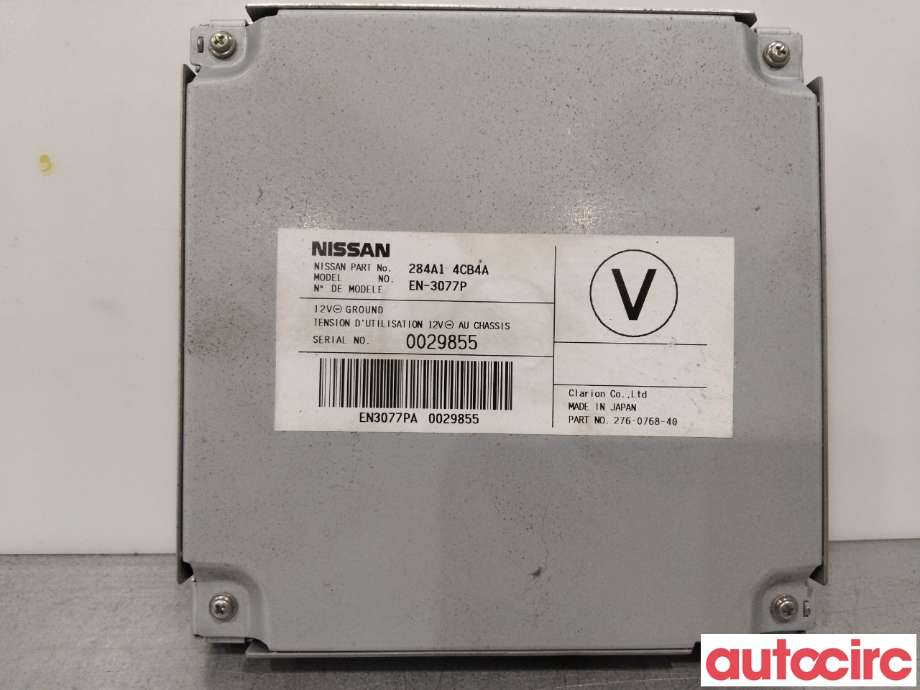 Styreenhet diverse til Nissan X-Trail 2014-2022 (T32) (T32) (NISSAN|284A14CB4A|0029855|EN-3077P)