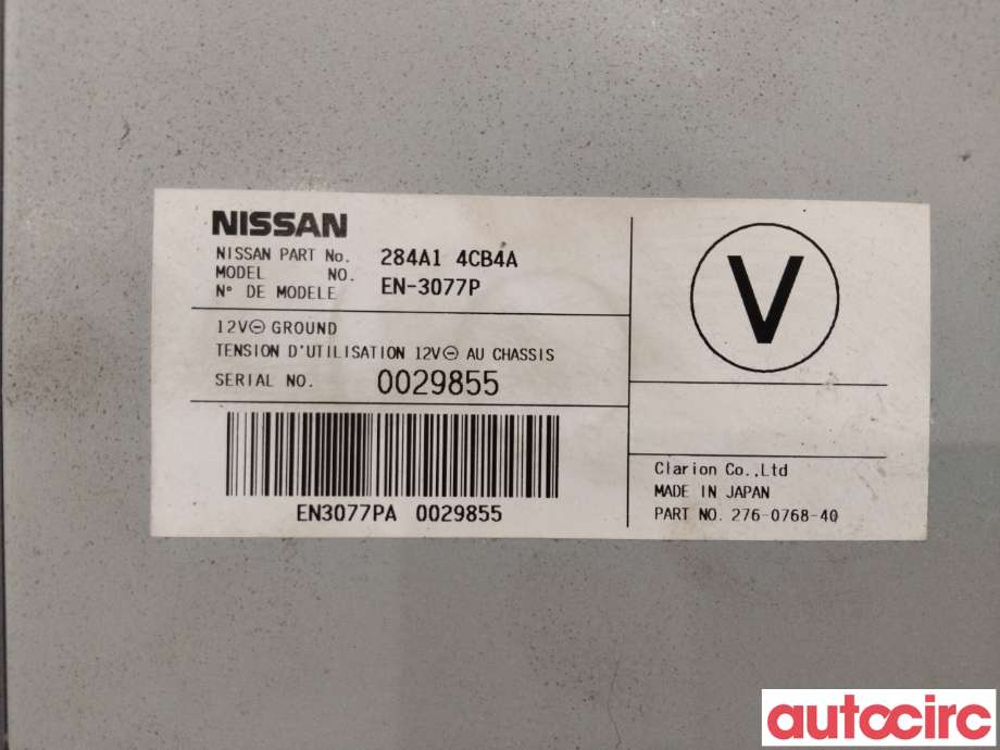 Styreenhet diverse til Nissan X-Trail 2014-2022 (T32) (T32) (NISSAN|284A14CB4A|0029855|EN-3077P)