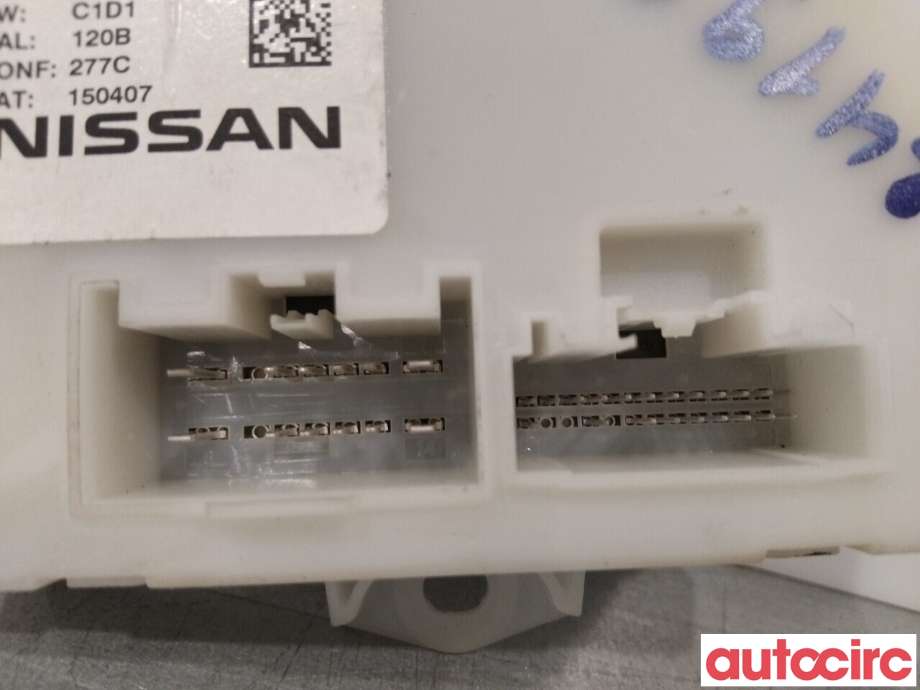 Styreenhet elektrisk bakluke til Nissan X-Trail 2014-2022 (T32) (T32) (NISSAN|284G04BA1A|C14637-103)