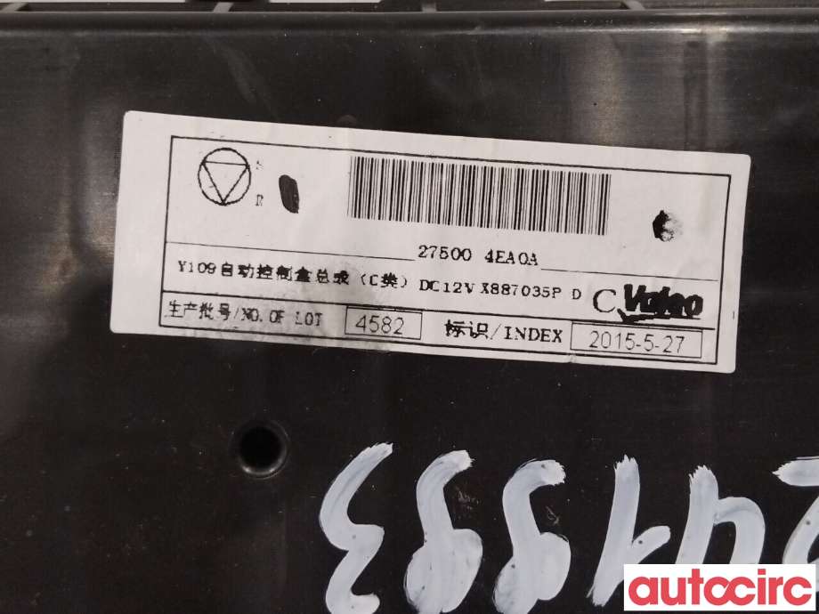 Varmeapparat betjening til Nissan X-Trail 2014-2022 (T32) (T32) (NISSAN|275004EA0A)