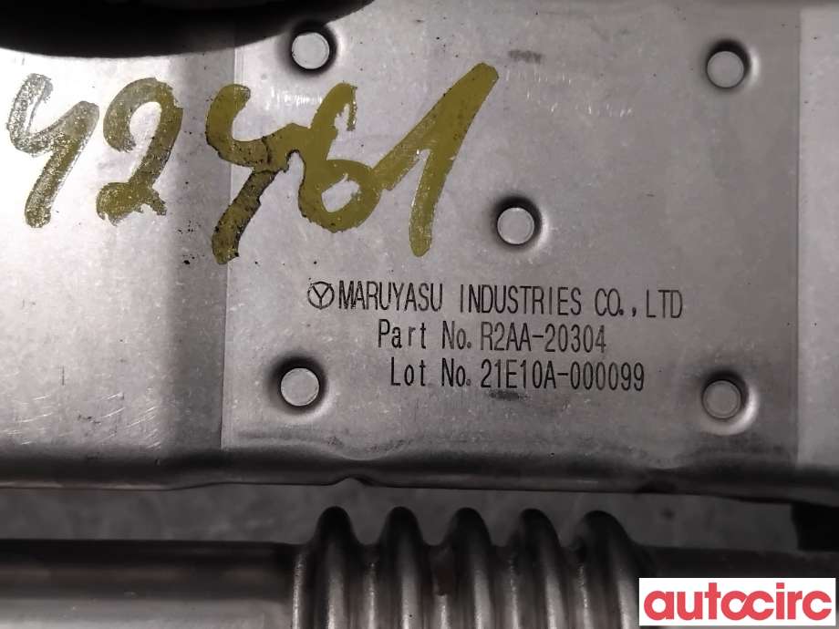 EGR-kjøler til Mazda 6 2010-2013 (Type II, Fase 2)  (MAZDA|R2AA-20-31XC||R2AA-20304)