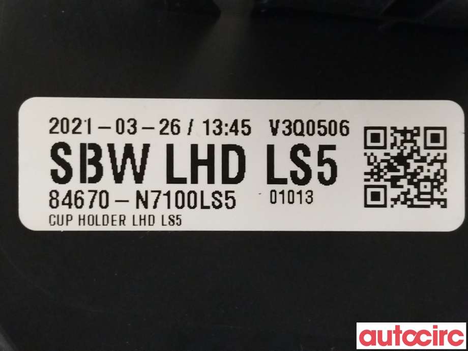 Dashbord koppholder til Hyundai Tucson 2021-->>  (HYUNDAI|84670N7100)