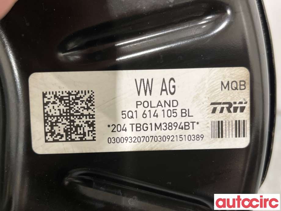 Bremsekraft-forsterker til VW Passat 2015-2019 (Fase 1) (B8) (B8) (VOLKSWAGEN|5Q1614106B|5Q1614105BL|5Q1614106Q)