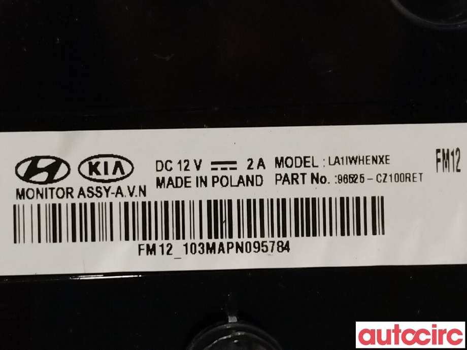 Multimedia display (MCU - Media Controller Unit) til Hyundai Tucson 2021-->> (HYUNDAI|96525CZ100RET)