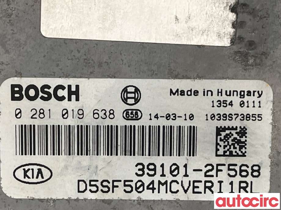 Styreenhet motor til Kia Sportage 2010-2016 (Type III)  (KIA|391012F568|39101-2F568)