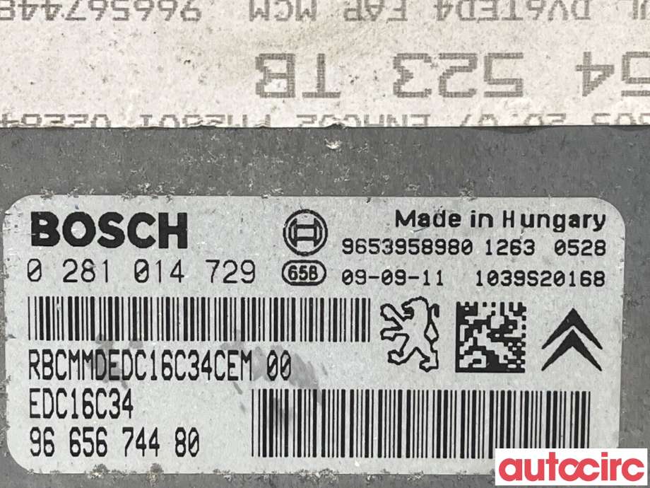 Styreenhet motor til Peugeot 3008 2009-2016 (Type I)  (PEUGEOT|1943QW|9665674480)