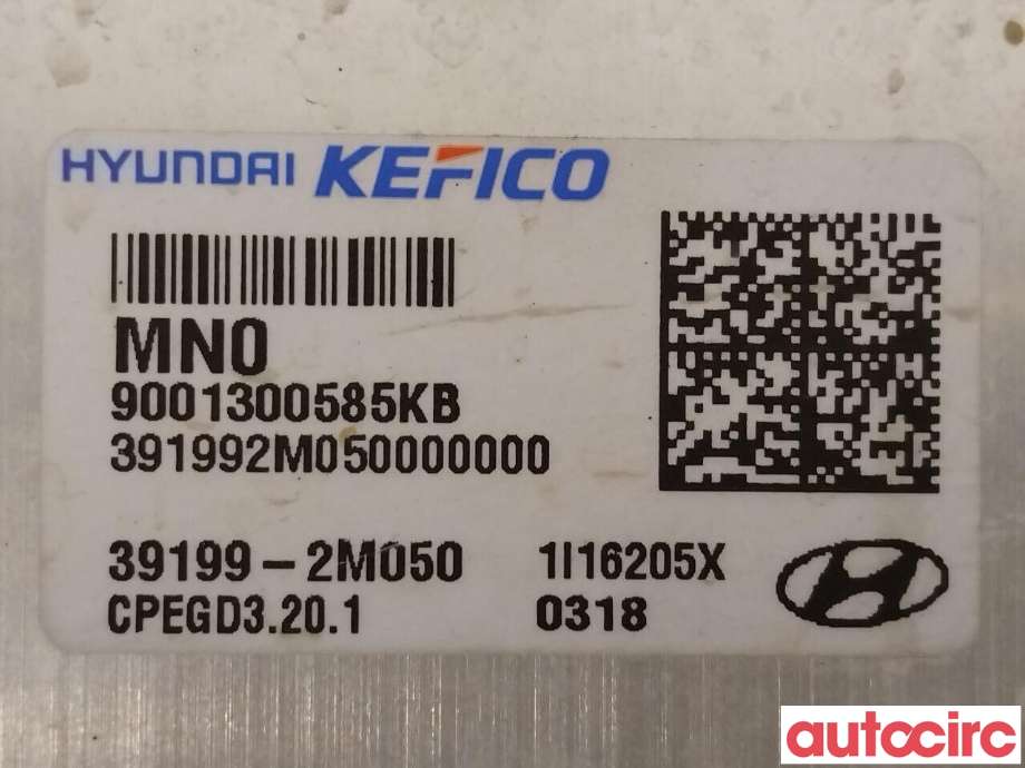 Styreenhet motor til Hyundai Tucson 2021-->>  (HYUNDAI|391312MNK0|391992M050)
