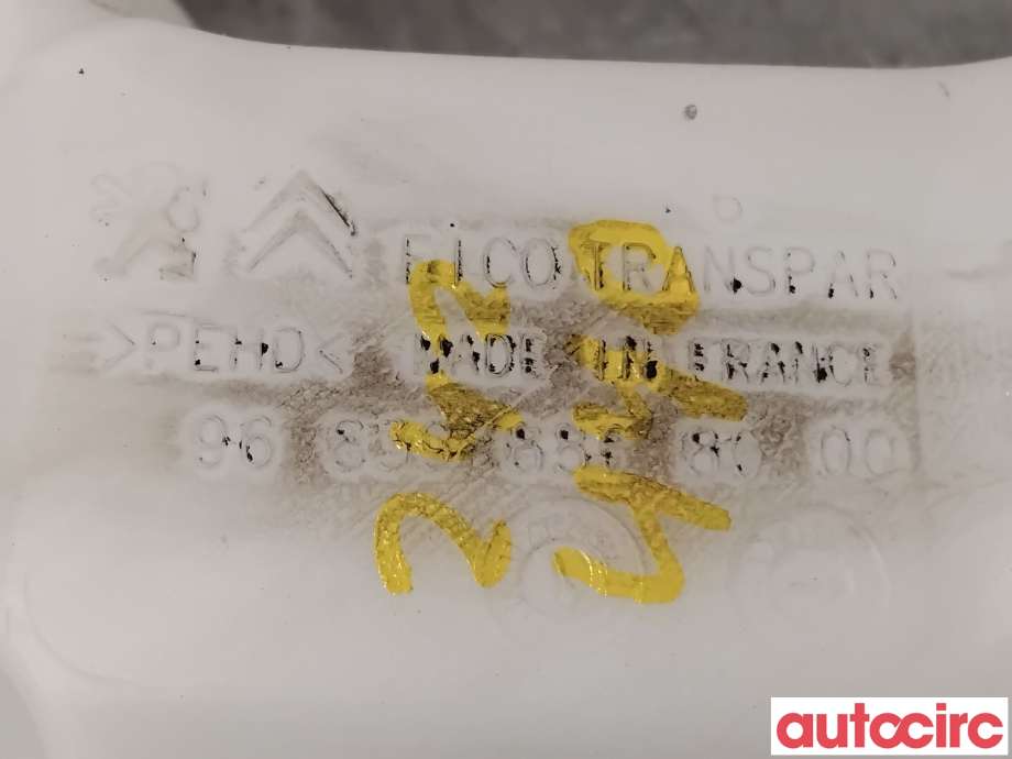 Spylertank til Peugeot 208 2012-2019 (Type I)  (PEUGEOT|6431N6||9683988680)