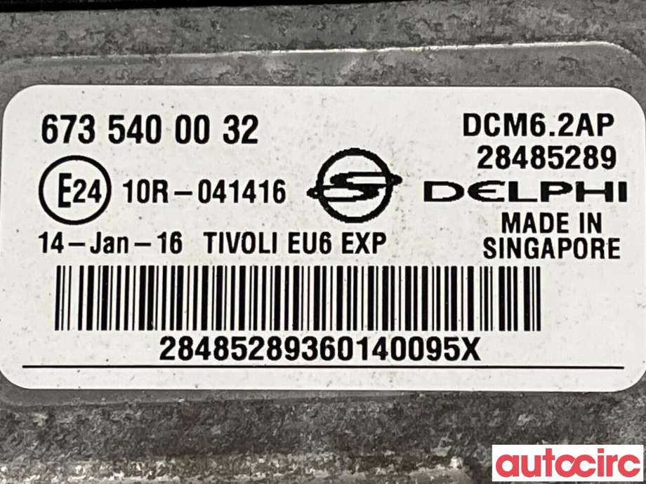 Styreenhet motor til SsangYong Tivoli 2016-->> (SSANGYONG|6735400032)