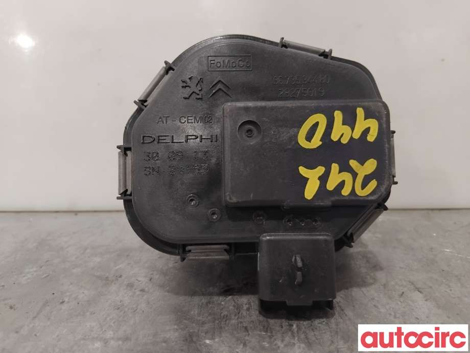 Spjeldhus til Peugeot 208 2012-2019 (Type I)  (PEUGEOT|0345G4|28275019|9673534480)