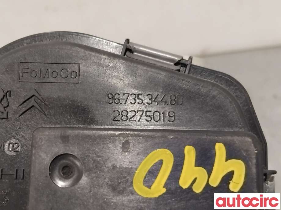 Spjeldhus til Peugeot 208 2012-2019 (Type I)  (PEUGEOT|0345G4|28275019|9673534480)