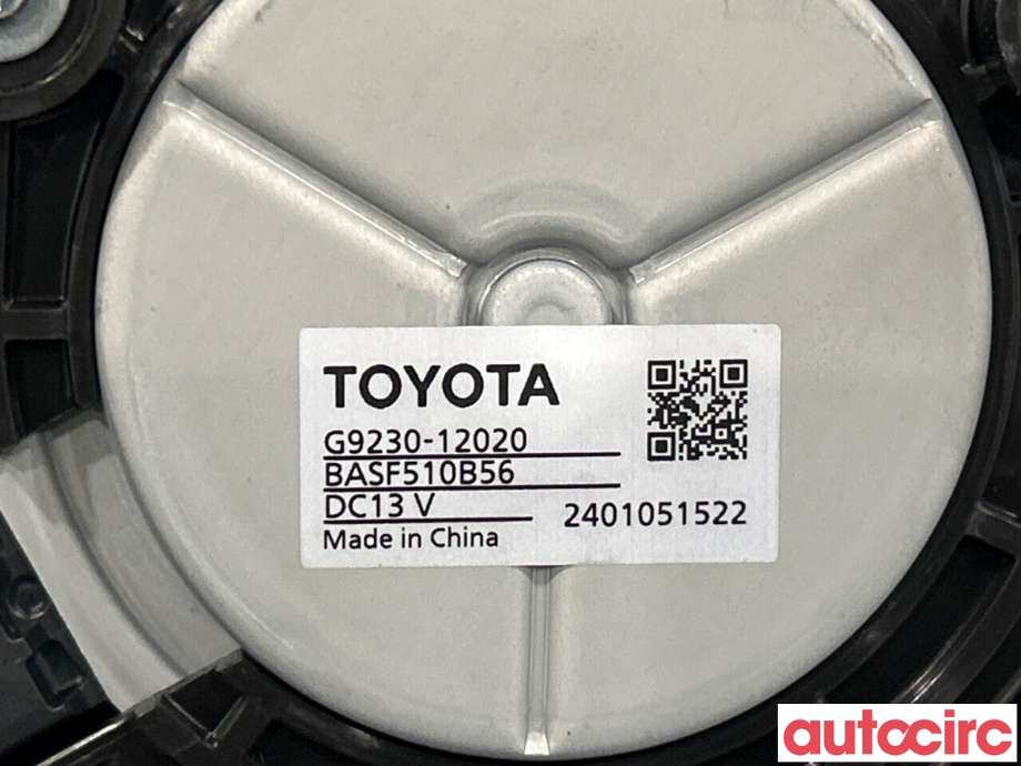 Varmeapparat motor til Toyota Corolla 2019-->>  (TOYOTA|G923012020)
