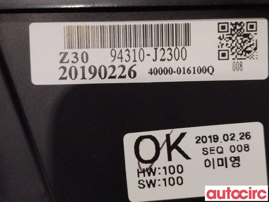 Instrumentpanel til Kia e-Soul 2019-->> (Type III)  (KIA|94310J2300)
