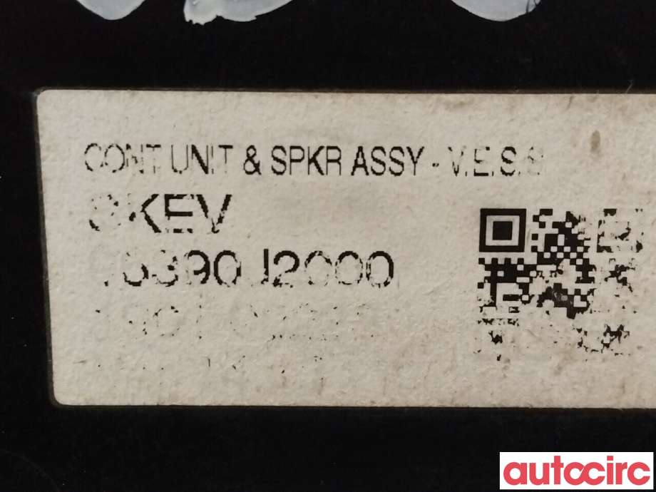 Høyttaler motorlyd, AVAS (Acoustic Vehicle Alerting System) til Kia e-Soul 2019-->> (Type III)  (KIA|96390J2000)