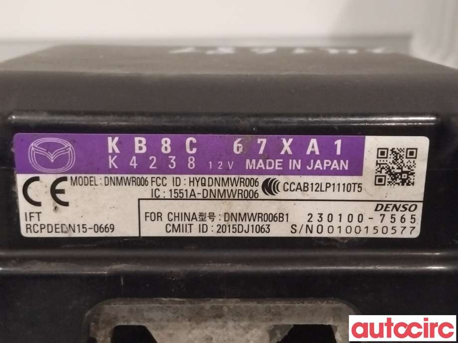Sensor radar til Mazda CX-5 2017-->> (Type II)  (MAZDA|KB8C-67-XA1H|KB8C67XA1)