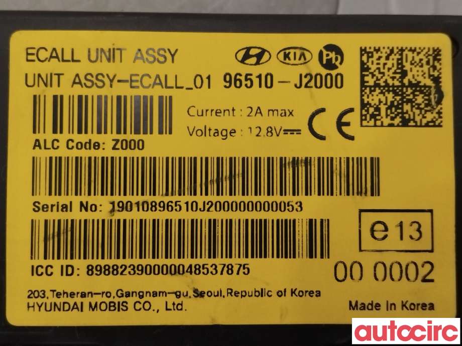 Styreenhet diverse til Kia e-Soul 2019-->> (Type III)  (KIA|96510J2000)