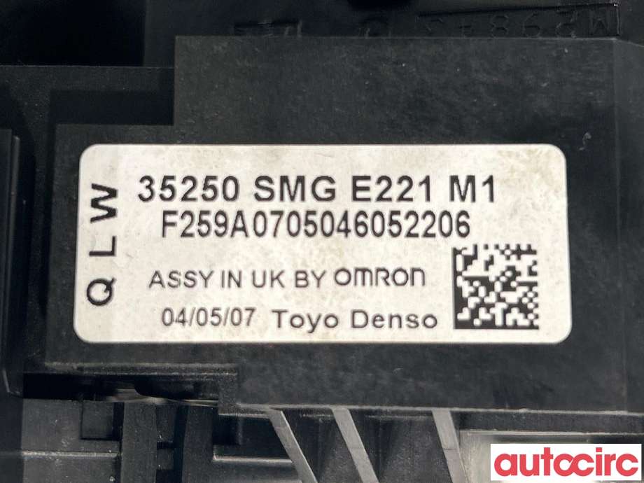 Bryter combi til Honda Civic 2006-2011 (Type VIII)  (HONDA|35256SMGE21|35255SMGE21|77900SMGE21)