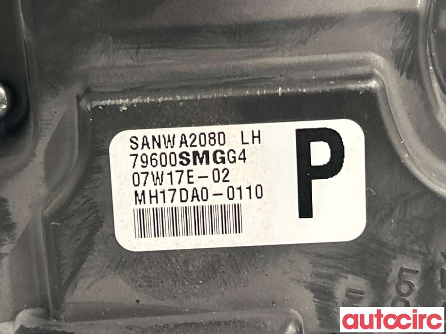 Varmeapparat betjening til Honda Civic 2006-2011 (Type VIII)  (HONDA|79600SMGG42ZA|79600SMGG4)