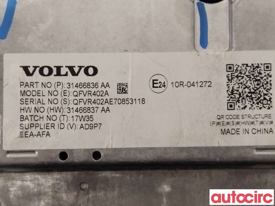 Multimedia display (MCU - Media Controller Unit) til Volvo V90 / V90 CC / S90 2016-->>  (VOLVO|36010873|31466836)