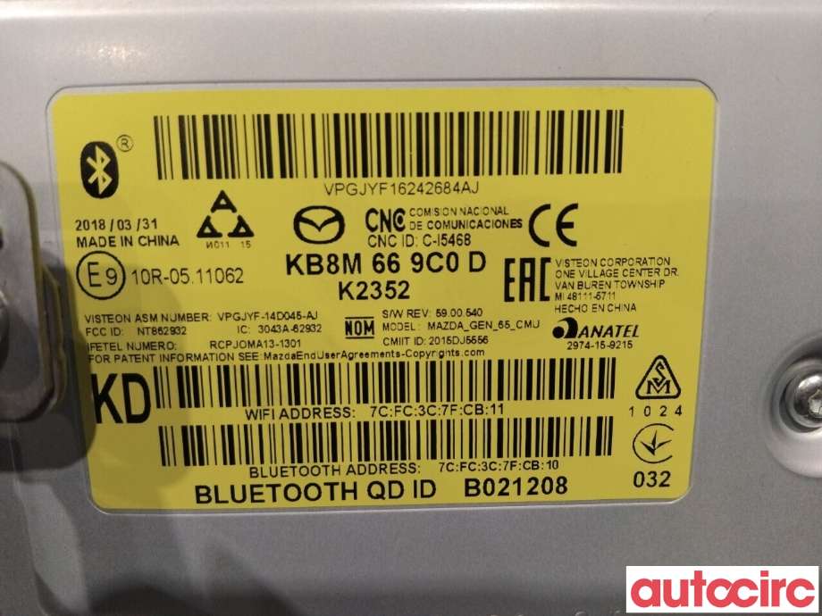 Styreenhet bluetooth til Mazda CX-5 2017-->> (Type II)  (MAZDA|KDRM-66-9C0A|KDRM669C0A|KB8M-66-9C0E)