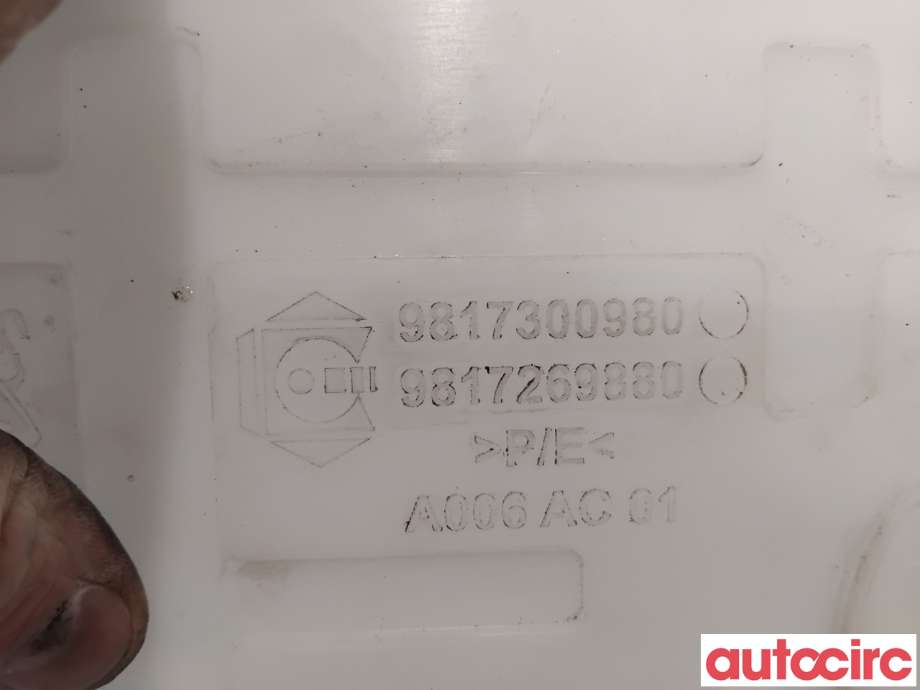 Spylertank til Peugeot Partner 2019-->> (Type III)  (PEUGEOT|9817300980||9820669080)