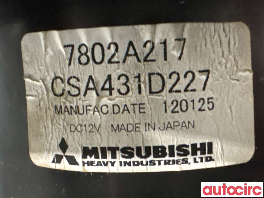 Varmeapparat motor til Mitsubishi Outlander 2010-2012 (Type II, Fase 2) (MITSUBISHI|7802A217|CSA431D227)