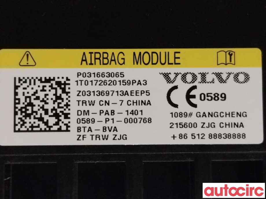 Airbag rattpute til Volvo V90 / V90 CC / S90 2016-->> (VOLVO|31663065)