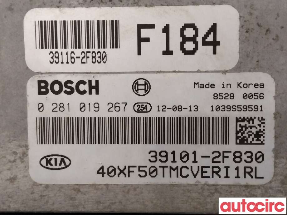 Styreenhet motor til Kia Sorento 2011-2015 Type II  (KIA|391012F830)