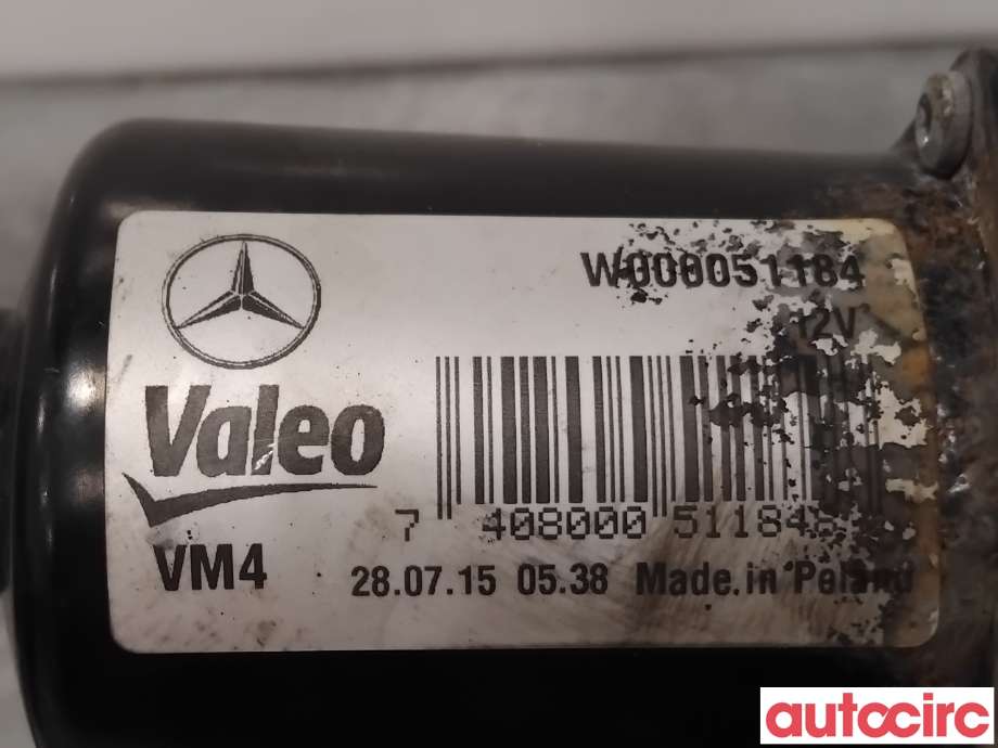 Viskermotor frontrute til Mercedes Vito 2014-->> (W447) (W447) (MERCEDES|A4478200040|W000051184|)