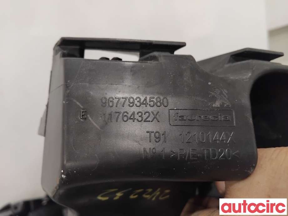 Støtfangerving høyre bak til Peugeot 308 2013-2021 (Type II)  (PEUGEOT|1610769080||9677934580)