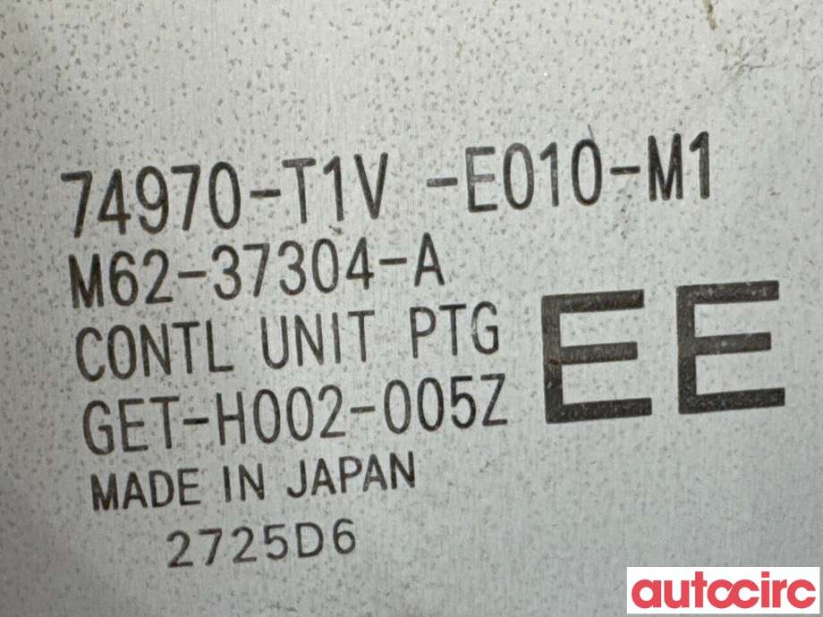 Styreenhet elektrisk bakluke til Honda CR-V 2012-2018 (Type IV)  (HONDA|74970-T1V-E01|M62-37304-A|74970-T1V-E010-M1)