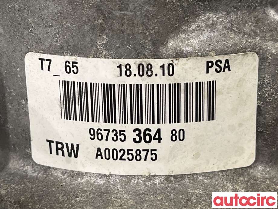 Servo pumpe elektrisk til Peugeot RCZ 2010-2015  (PEUGEOT|4008L3|9673536480)