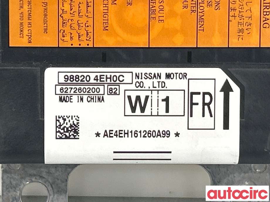 Airbag elektronikk til Nissan Qashqai 2014-2021 (Type II)  (NISSAN|K88204EH0D|K88204EH0C|988204EH0C)