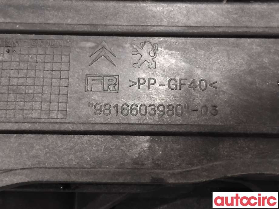 Frontplate øvre til Peugeot 308 2013-2021 (Type II)  (PEUGEOT|9807148180||9816603980)