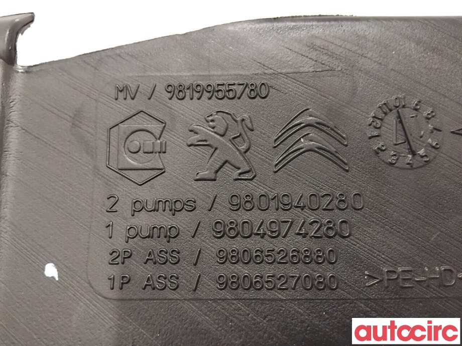 Spylertank til Peugeot 308 2013-2021 (Type II)  (PEUGEOT|9819955780||9804974280)