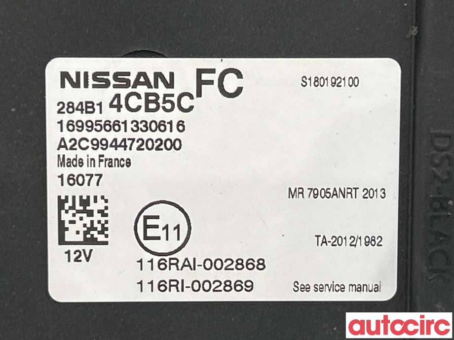 Styreenhet comfort (BCM) til Nissan Qashqai 2014-2021 (Type II)  (NISSAN|284B14CB5C)