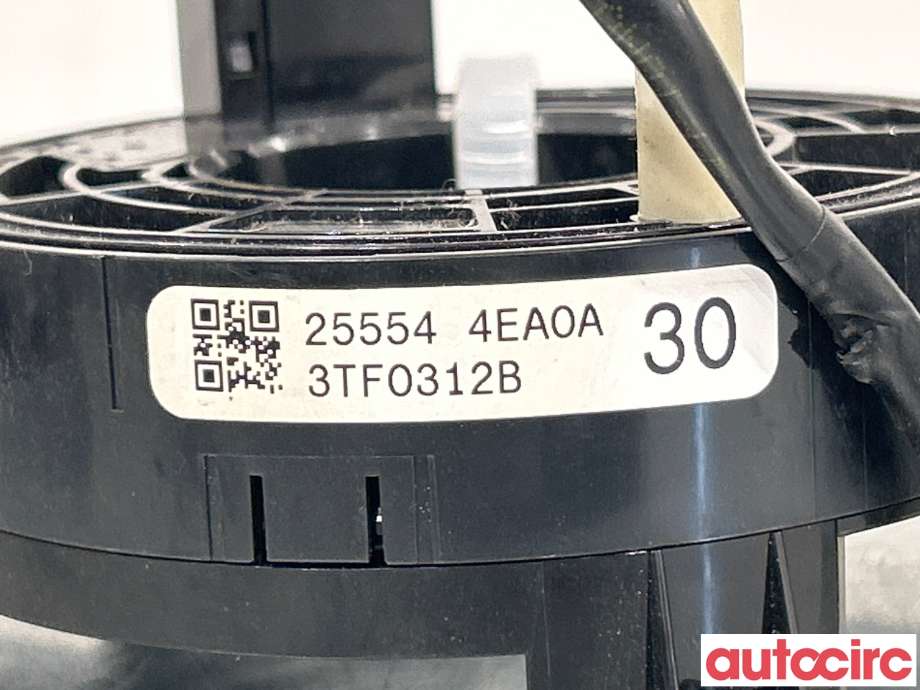 Airbag slepering til Nissan Qashqai 2014-2021 (Type II)  (NISSAN|255544EA0D|255544EA0A)