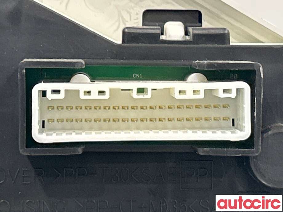 Instrumentpanel til Nissan Qashqai 2014-2021 (Type II) (NISSAN|248104EL7B|4EL7B)