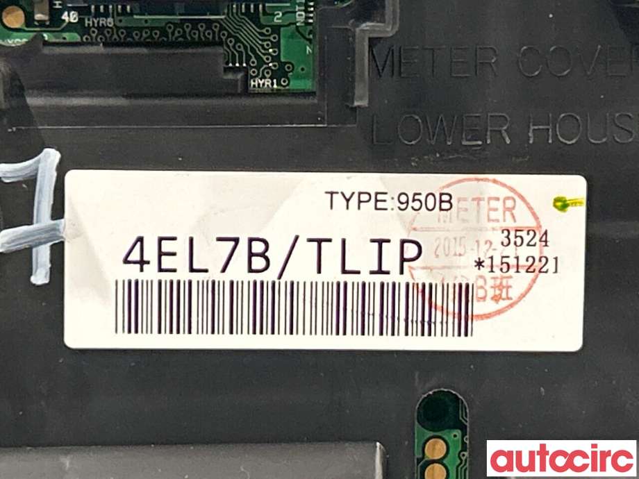 Instrumentpanel til Nissan Qashqai 2014-2021 (Type II) (NISSAN|248104EL7B|4EL7B)